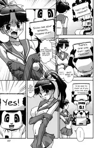 [Hindenburg] Sex And The Sister [English] [Yoroshii]