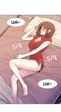 Miss Mystic Ch.1-26 (English) (Ongoing)