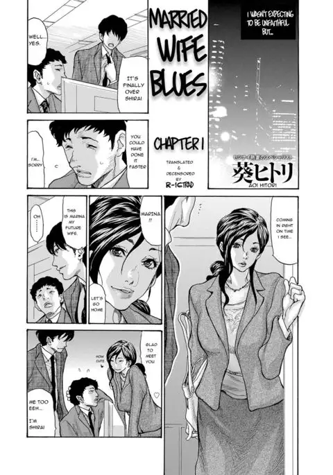 Hitozuma Series | The Married Wife Series