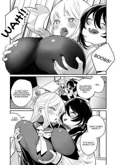 Chichichichichichi Oppai Yuri Goudoushi | Titititititty Breasty Lesbian Joint Publication