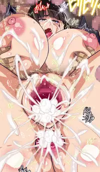 [Studio Mizuyokan (Higashitotsuka Raisuta)] Iemoto Kyokashou (Girls und Panzer) [Digital]