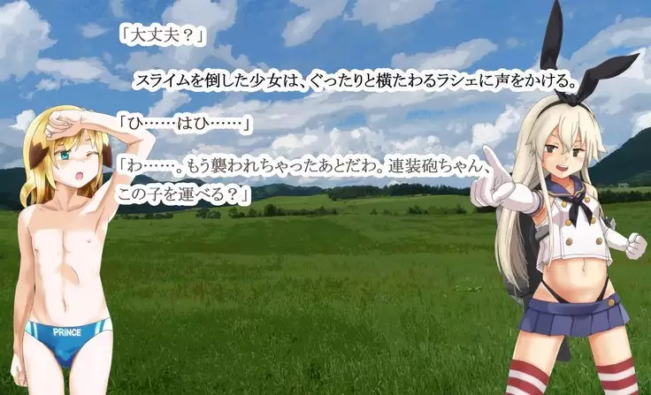 Kuchi dashi Collection ~ Peropero Jiyurujuru Gokkun 12 Renpatsu ~