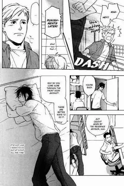 Nakayoshi Wanko | Buddy Buddy Puppy