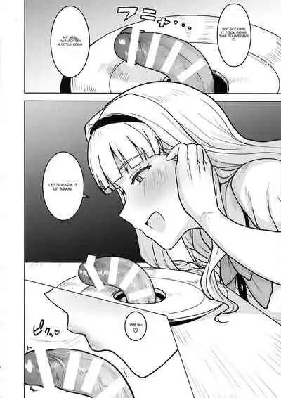 Itadakimasu Anata-sama