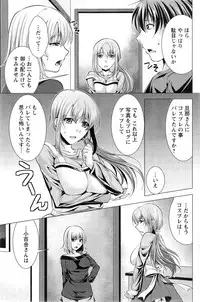 Action Pizazz 2014-01