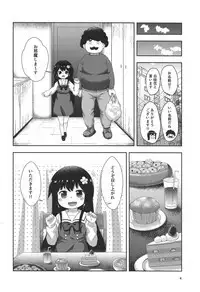 Hana-chan no Okashi Time