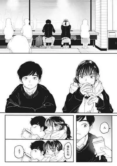 COMIC HOTMILK 2024-04