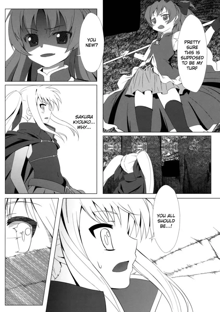 Mado Nano CROSSOVER 2.0