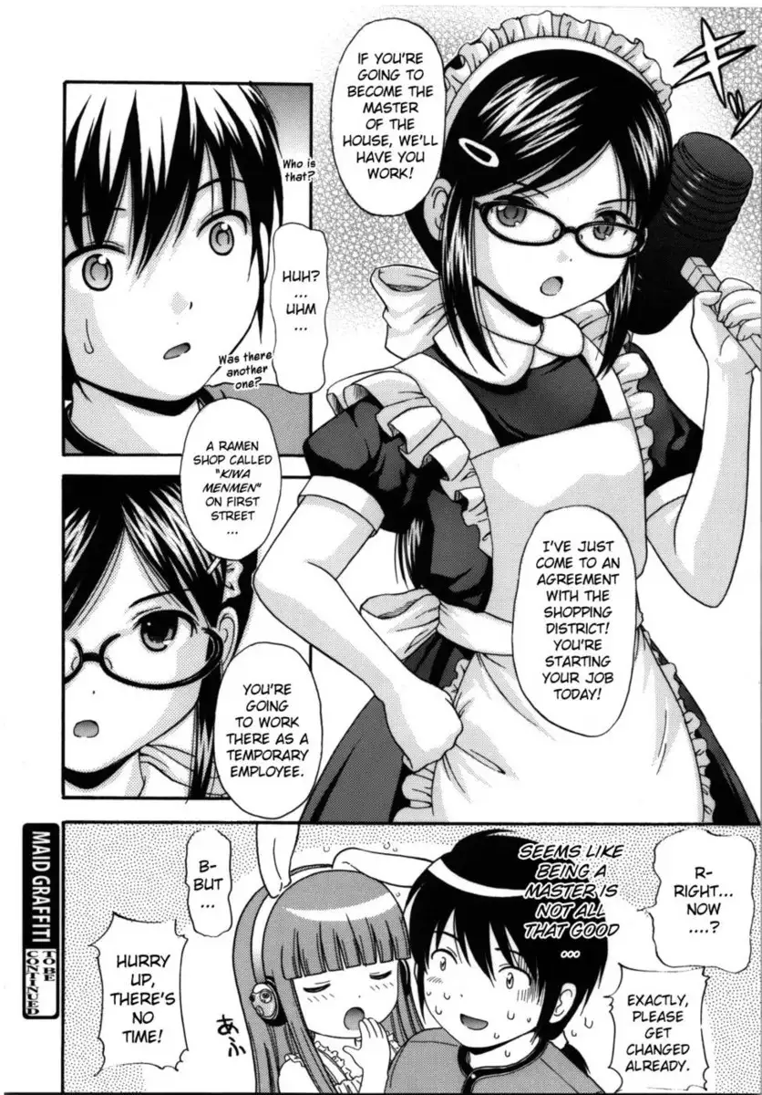 Maid Graffiti Chapter 1