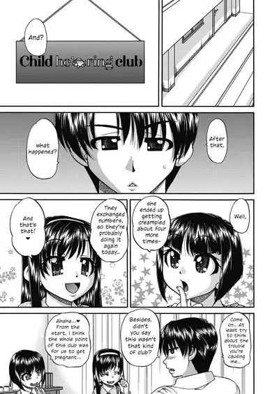Joshi Shougakusei Ninshin Club | Gradeschooler Child Bearing Club Ch. 1 - 6