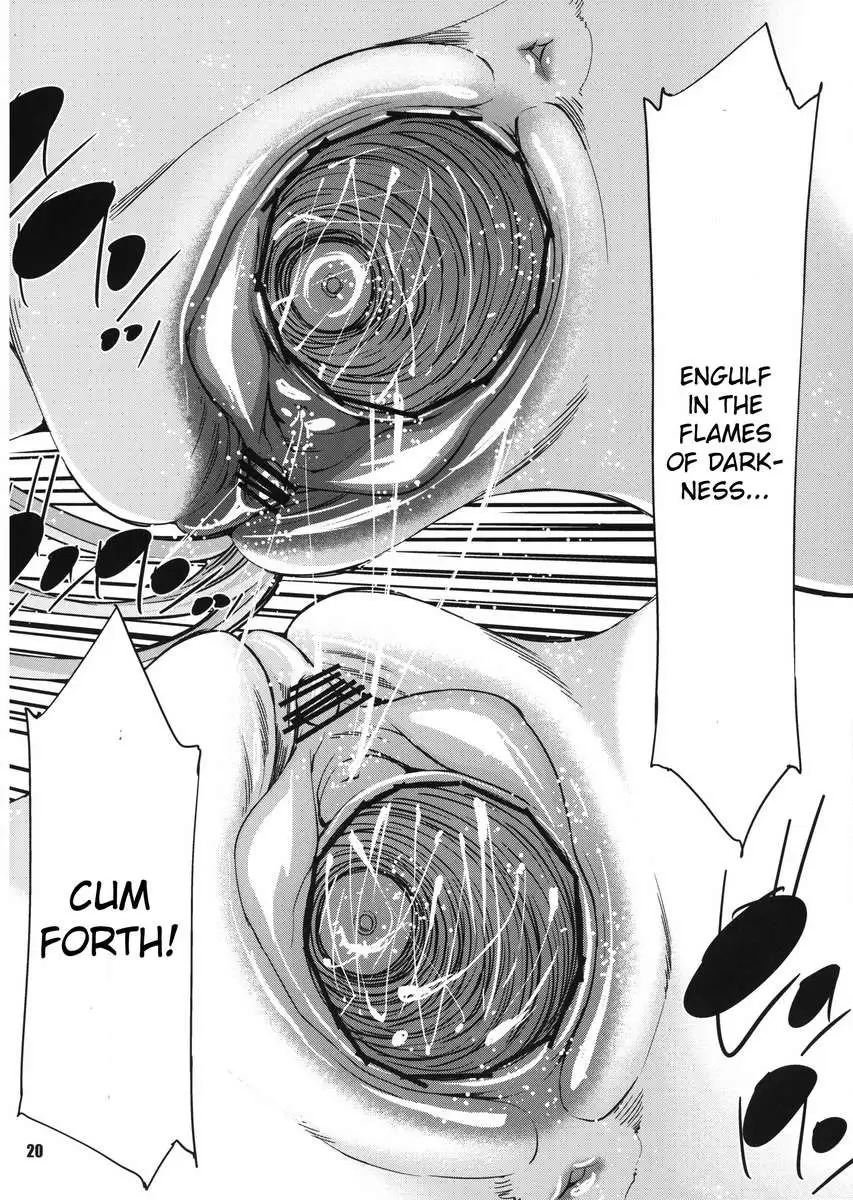 Jitaku Keibi demo Shojo to Shitai