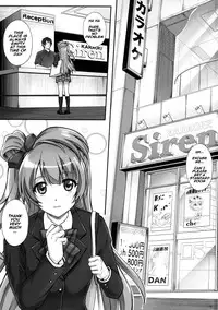 (C89) [Cyclone (Izumi, Reizei)] KOTTORI KOTTORI (Love Live!) [English] [naxusnl]