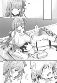 (C93) [MOZUCHICHI (Mozuya Murasaki)] Chulip Bond level 7 (Fate/Grand Order)