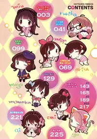 [Henreader] Hatsukoi Ribbon [English] [Facedesk + TV + VLtrans + lolilolihunters + cheesey]