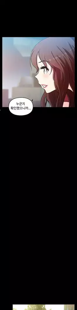 One Room Hero Ch.1-39