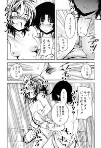 Juicy No. 17 2017-04 [Digital]