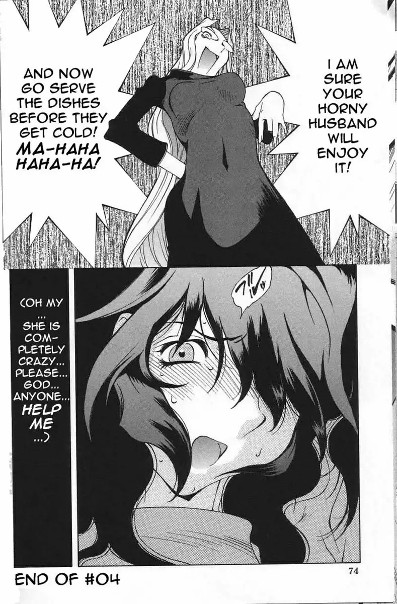 Breast Play Vol1 - Chapter 4