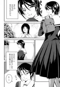 [Anthology] L Girls -Love Girls- 04