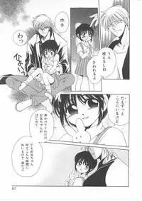 [Dr. Ten] Lolita Store