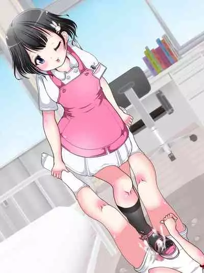 [Oneashi (Oneashi.)] OneShota Ashikoki Seikyouiku!? Nurse no Ashikoki Shasei Shidou