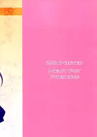 (C87) [Melty Pot (Mel)] Happy Style! 2 (Yuyushiki) [English] {potocat}