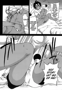 [Shimanto Youta] Gun Tribe [English] [Faytear]