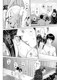 Action Pizazz DX 2017-05 [Digital]