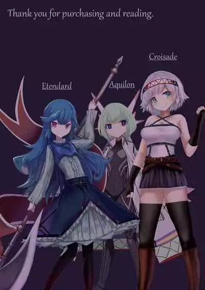 shōjo kishi `tatoe shokushu ni harama sa rete mo, kujikena i~tsu!!'