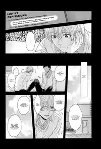 (C83) [Karaage of the Year (Karaage Muchio)] Kono Kanjou wa Kajou de Ijou de Seigyofunou (Kuroko no Basuke) [English] [Doujinshi Crazed Scans]