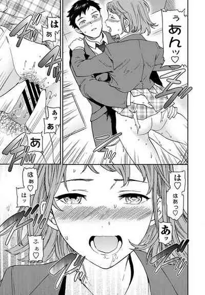 COMIC Penguin Club 2020-01