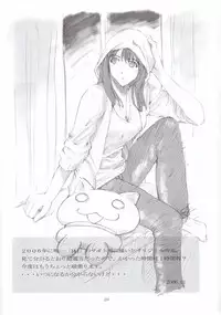 (SC33) [I&I (Naohiro)] Negimagi! vol. 1 (Mahou Sensei Negima!)