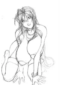 [Seventh] Bell hell (Oh! My Goddess)