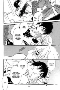 Shinnyuu Kinshi no Koi