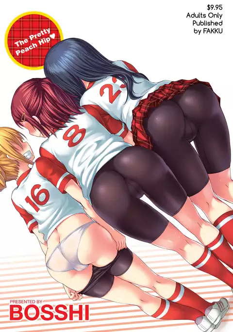 Momojiri Joshi - Peachy-Butt Girls