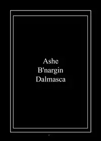 [Gakuen Hanimokuo (Shinonome Maki)] Doll (Final Fantasy XII) [Digital]