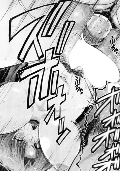 COMIC Mugen Tensei 2017-05