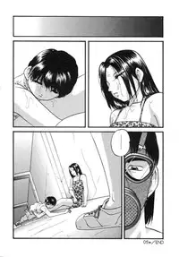 [Kazusa Shima] Cellular Control (Complete) [English] [desudesu]