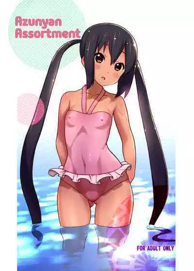 Assort Azunyan | Azunyan Assortment