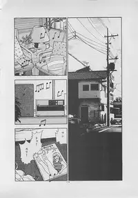 [Yakushimaru Hiroshi] Kiss no mamade