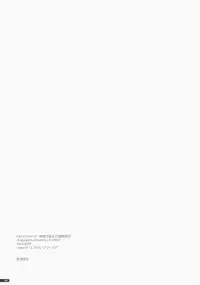 (COMIC1☆3) [Angyadow (Shikei)] Kidou Shuusei (Yoake Mae Yori Ruriiro na)