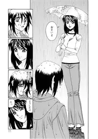 [Yamamoto Yoshifumi] Inran Kyonyuu Nakadashi Apart