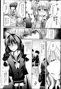 Comic Megastore H 2013-03