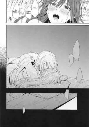 Onsen Ryokou - Hot Spring Trip