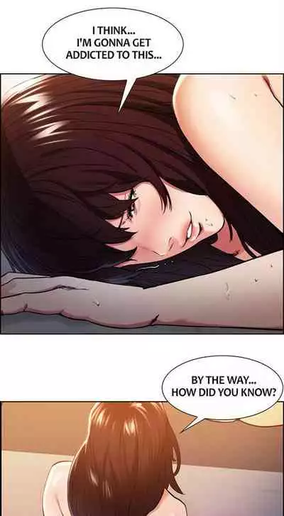 Taste of Forbbiden Fruit Ch.19/24