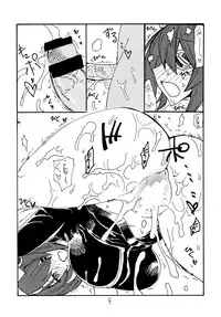 (SC61) [King Revolver (Kikuta Kouji)] Tenpo (Kantai Collection -KanColle-)