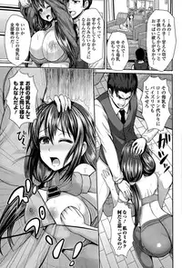 COMIC Europa 2015-03