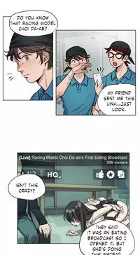 [Ramjak] Atonement Camp Ch.1-38 (English) (Ongoing)