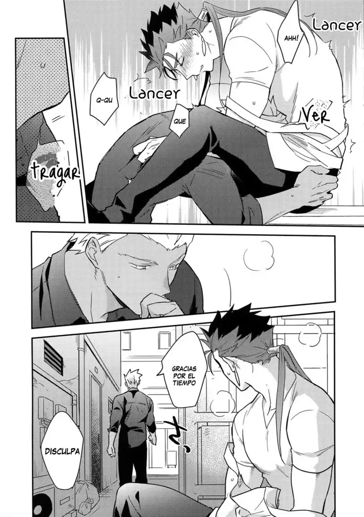 Paradox Smoke Zenpen | lento humo. parte uno.