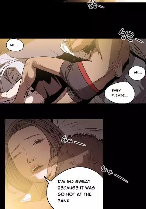 Kitsch | Disrespectful Bitch