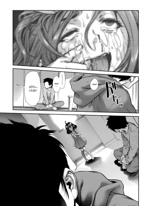 Chinpotsuki Ijimerarekko | «Dickgirl!», The Bullying Story - Ch. 1-5